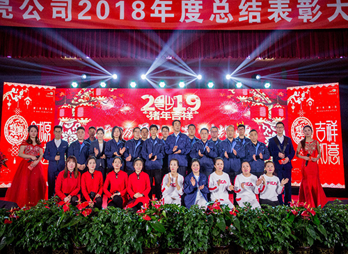 BBV网页版